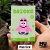 Patrick