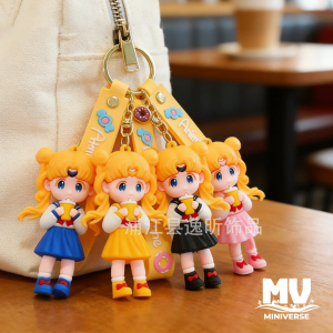 Sailor Moon Keychain