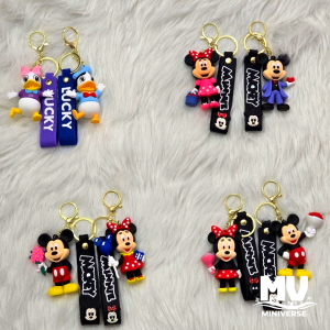 Disney Couple Keychain