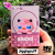 Jigglypuff