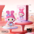 My Melody