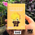 Sanji