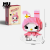 My Melody